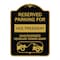 Signmission Reserved Parking for Vice President Unauthorized Vehicles Towed Away Alum, 18" x 24", BG-1824-23071 A-DES-BG-1824-23071 - alternate 1